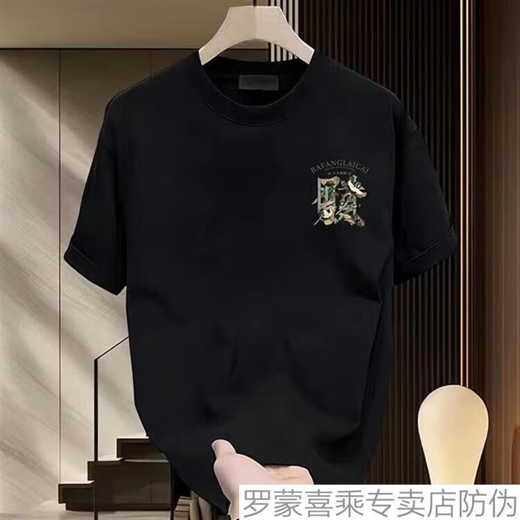 1fa228e19202c5d8.jpg