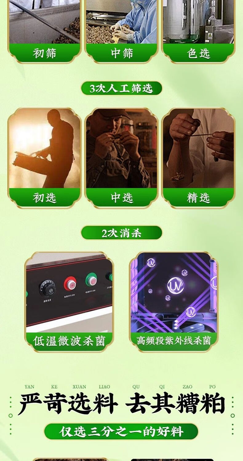 c66fb506a074dd66.jpg