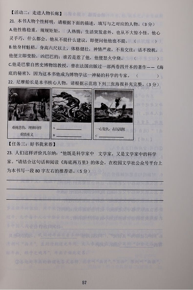 92272045d5d204b6.jpg