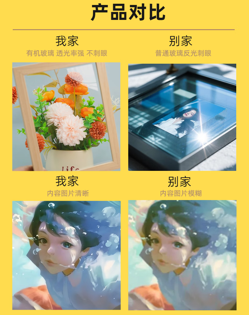 9531d412df2c0887.png