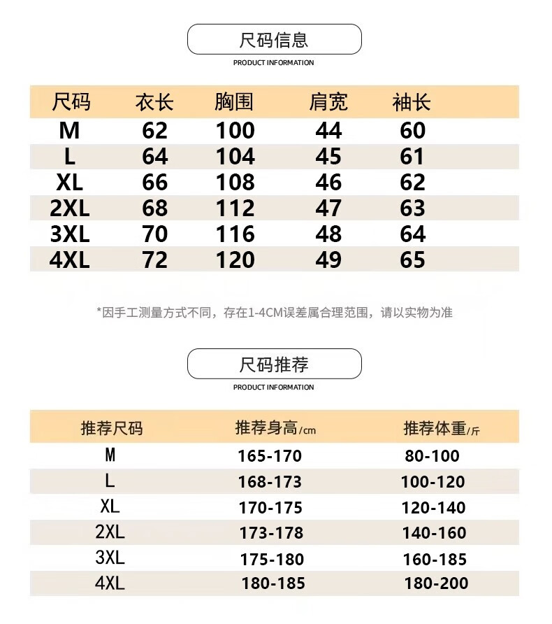 f861dacd9b97df76.jpg