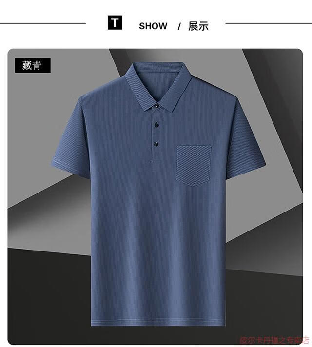 4dedf78bb280f1e7.jpg' style=