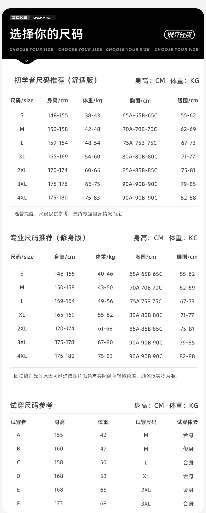 d54162640b918bde.jpg