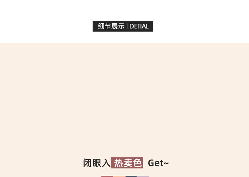 8df6bdd0e794f838.jpg