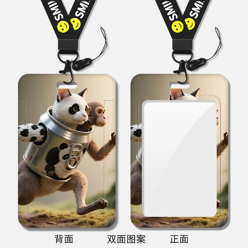 be3cd05582802c4b.jpg' style=