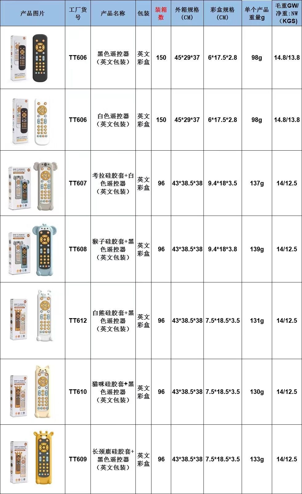 33d14a821a88671c.jpg