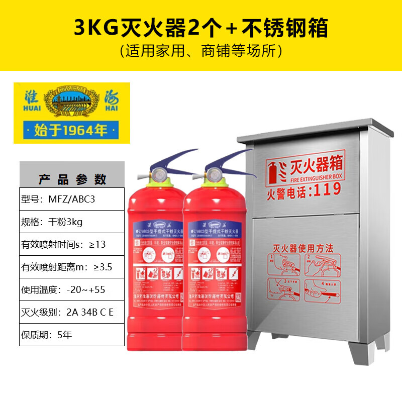 a4543c5449f47de9.jpg