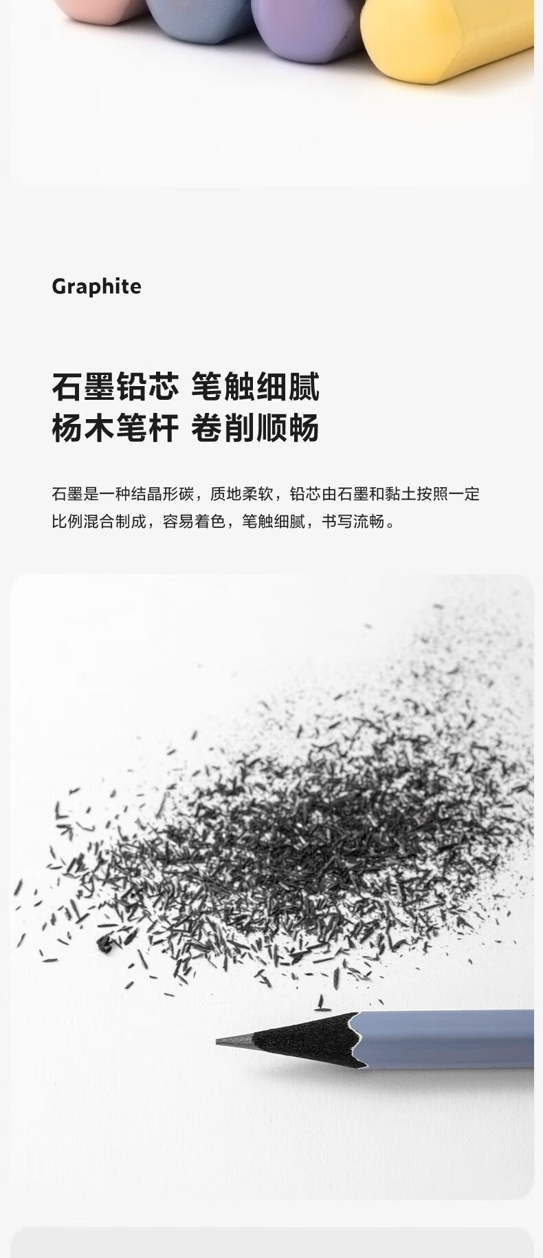 0a0878a9e9b26e25.jpg