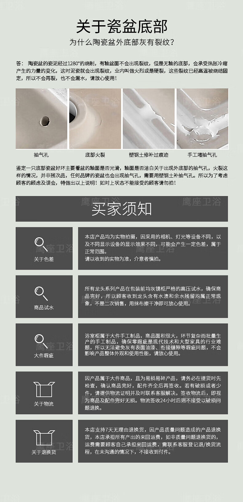 bfa29d4caa3a7383.jpg