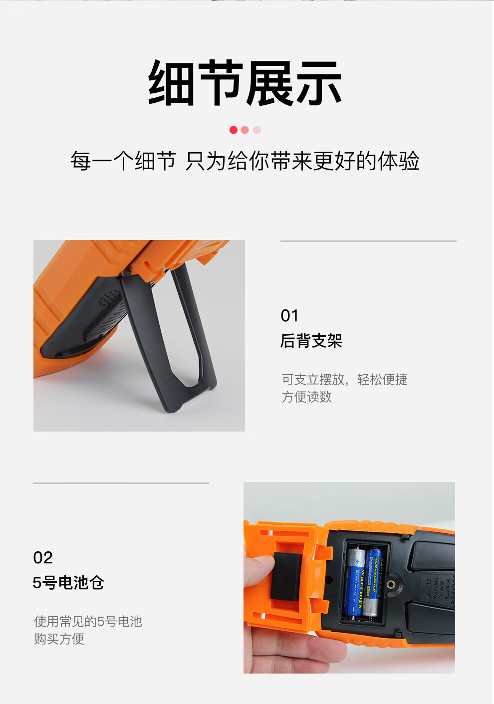 eba7b96fe916613e.jpg