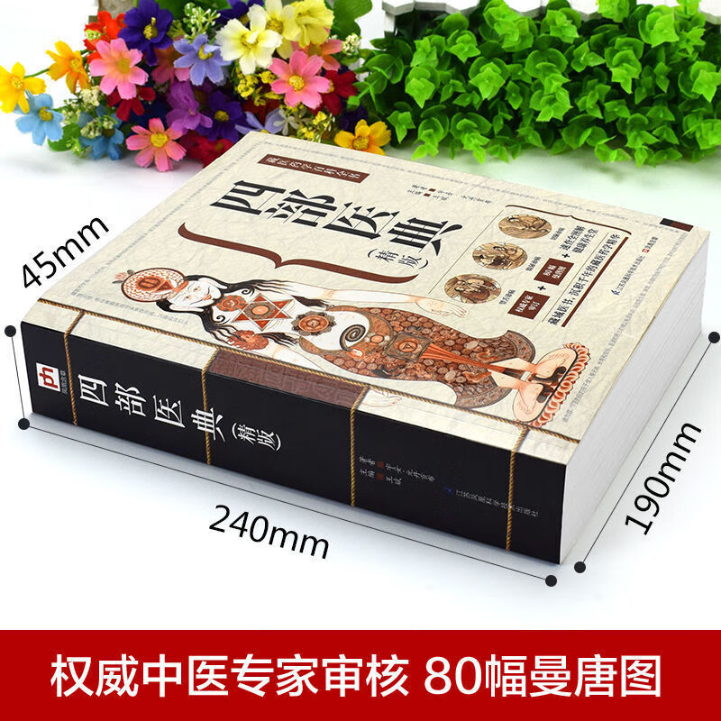 eca99580e7a2183e.jpg