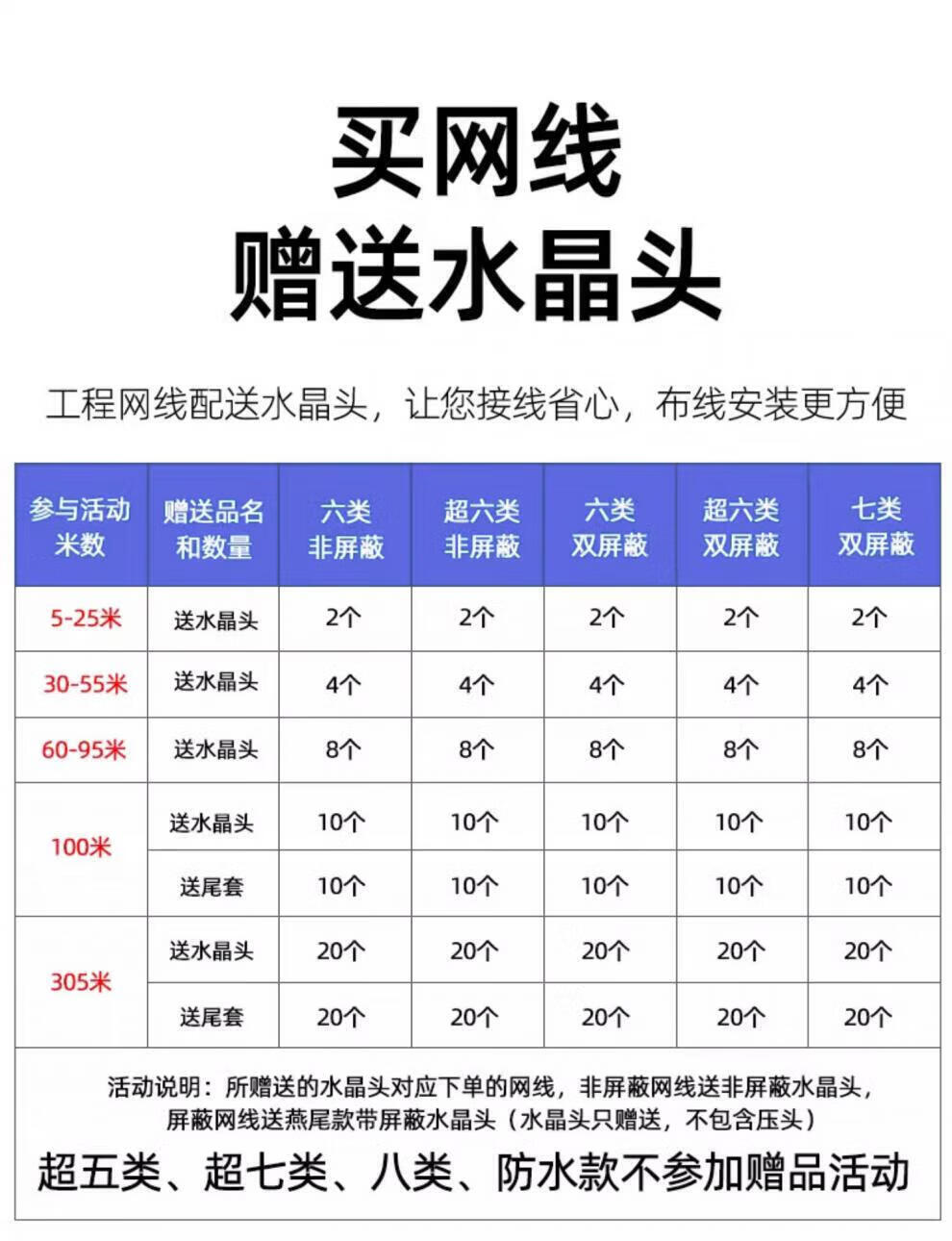 c20d9e8fa193c4c7.jpg