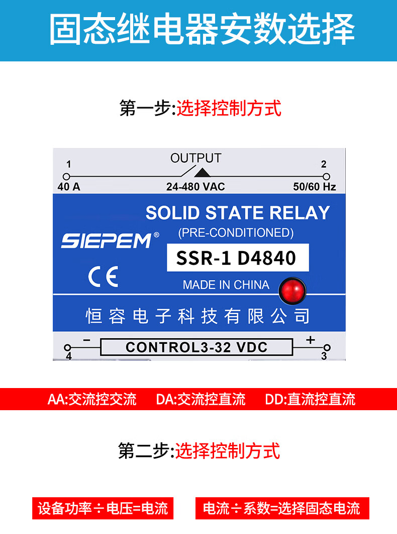 abf1a02a01234909.jpg