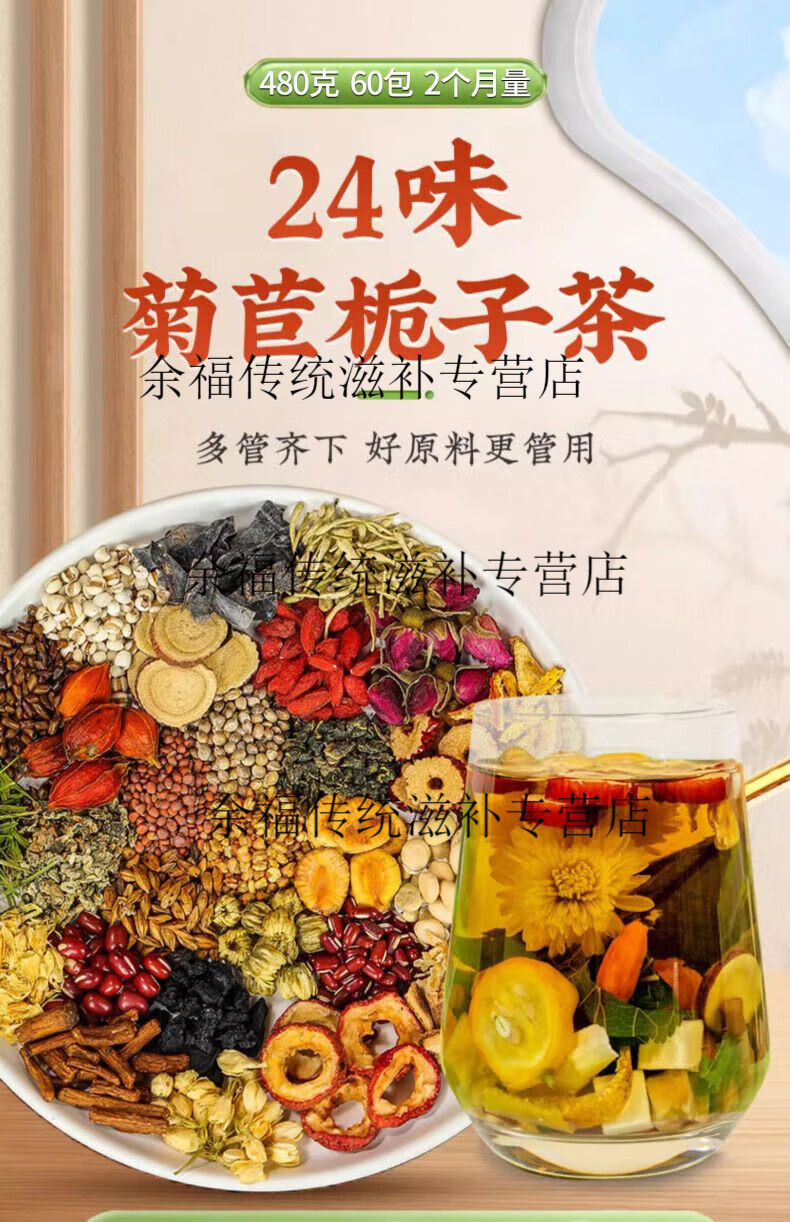 3c6840861a8fb6d3.jpg