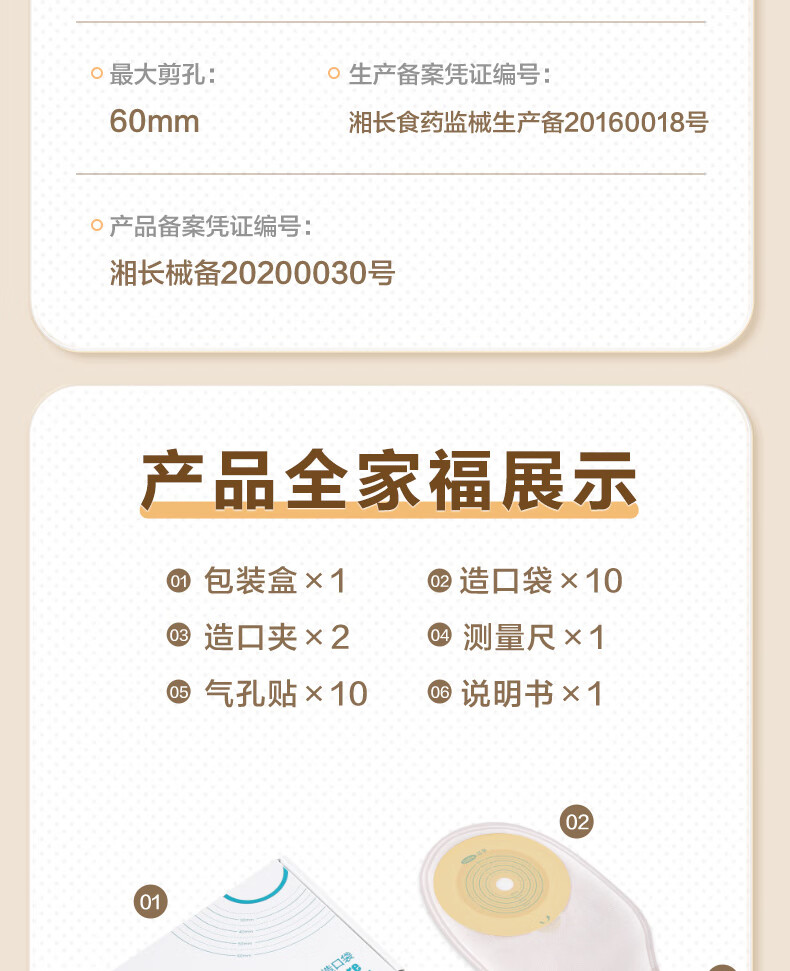 c7fe97077cc0cde6.jpg