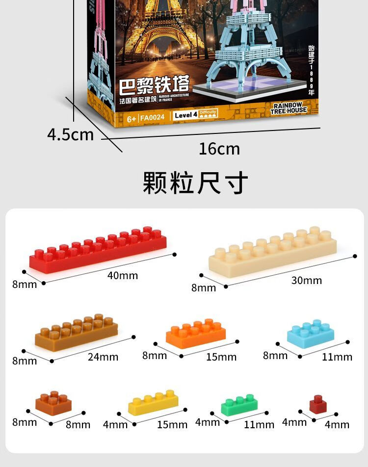 31977d4a1d4485fa.jpg' style=