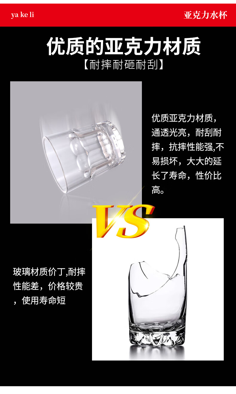 180d4c58f70c7053.jpg