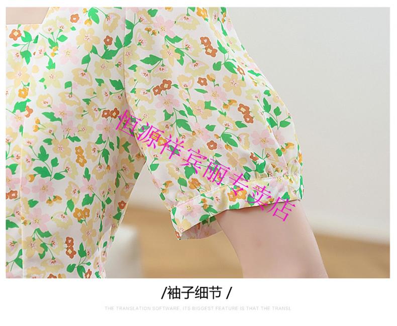 773dcc8a4c18a841.jpg