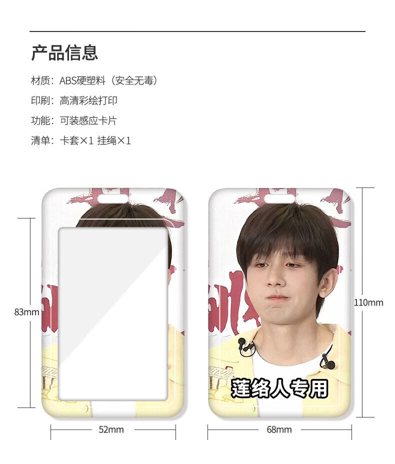 facea444ea355610.jpg