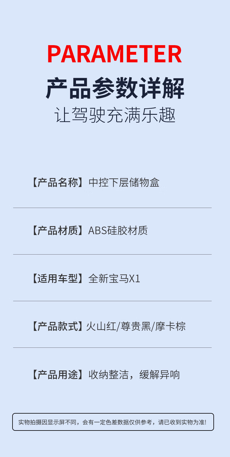 10f35e40305663f4.jpg
