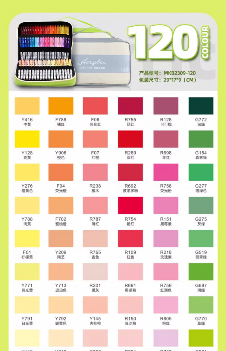 f29cf980e9baec72.jpg