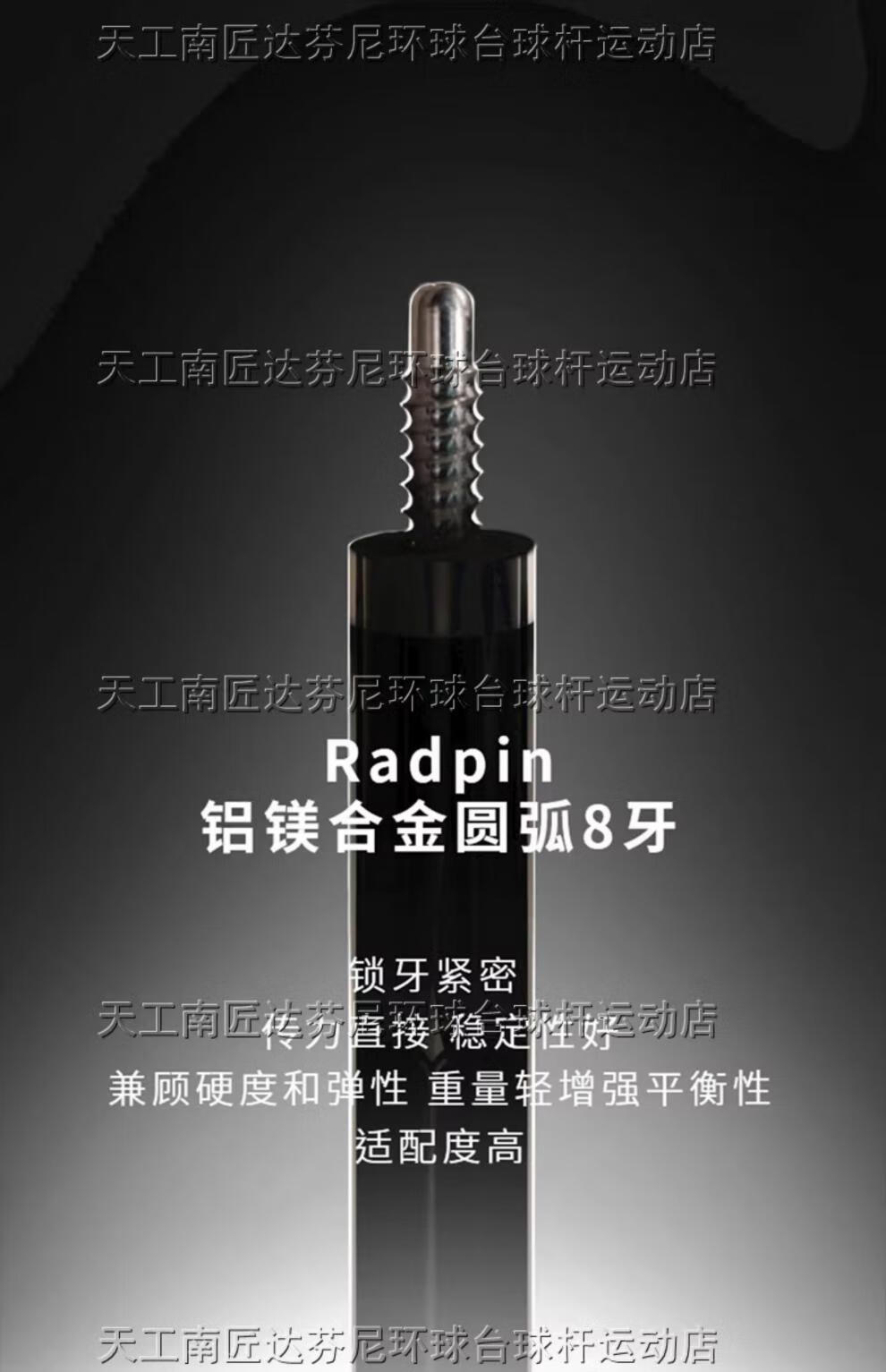 d62c9ba18595cd84.jpg