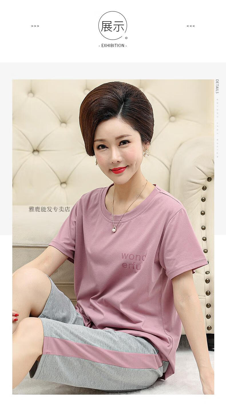 d7cac105e3d9d7d6.jpg