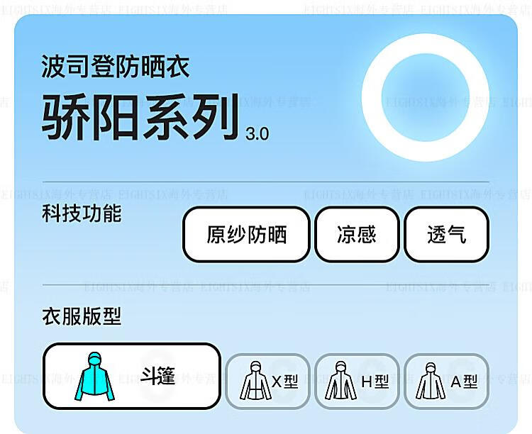 O1CN0103B9NW1ORZ1xhgm3j_!!4059131702.jpg