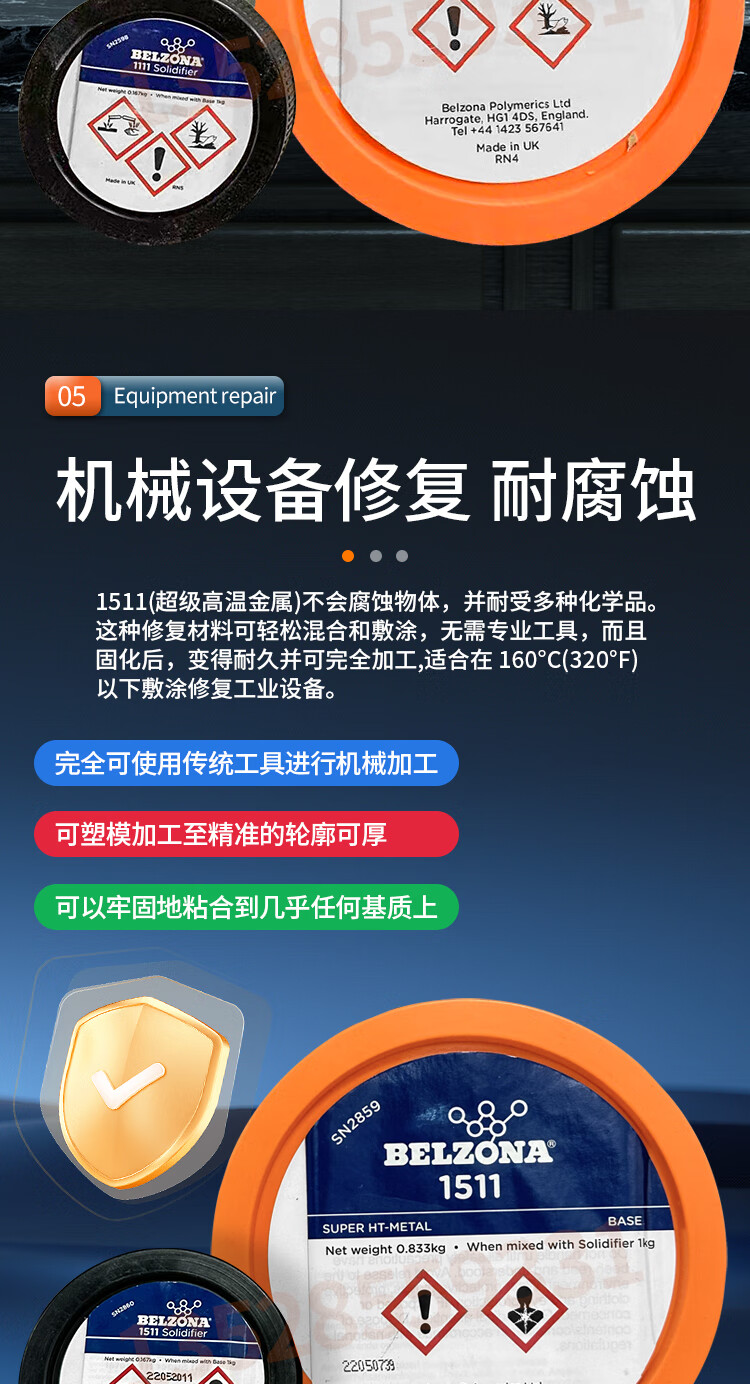 03c11bacdbd58d85.jpg