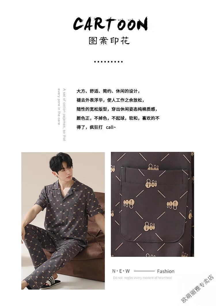 d8440bd9d01efdcc.jpg' style=