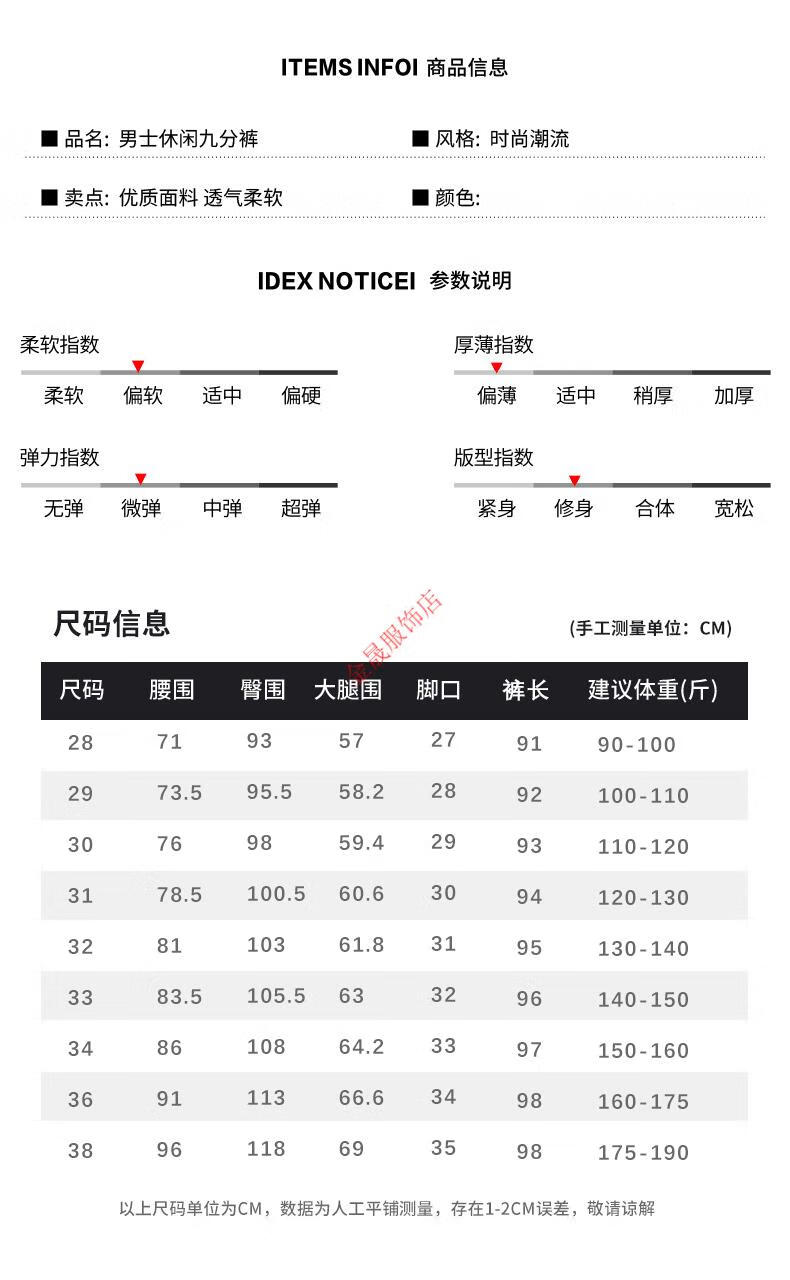 7b33ac29f61d506e.jpg