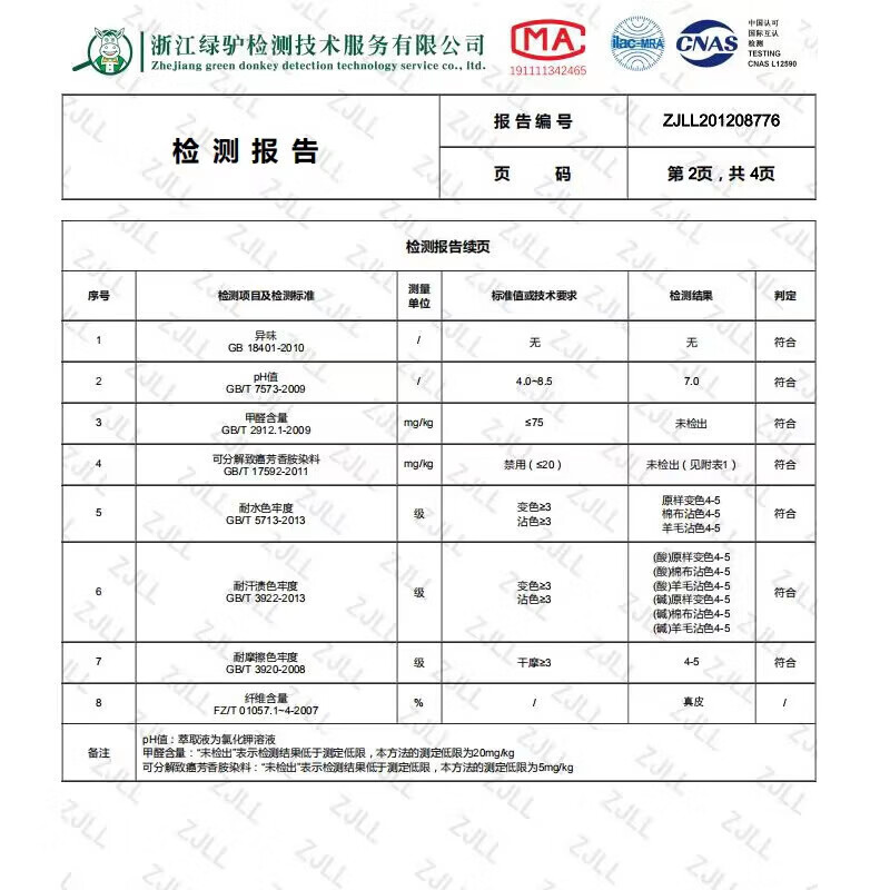 eb512ffa942dd612.jpg