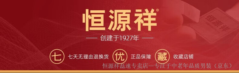 a5151c8412aa4489.jpg