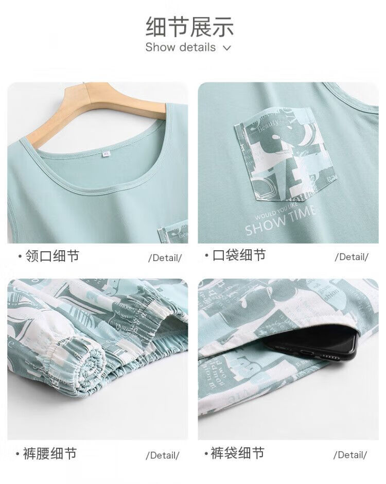 9b9ed5a694855a31.jpg