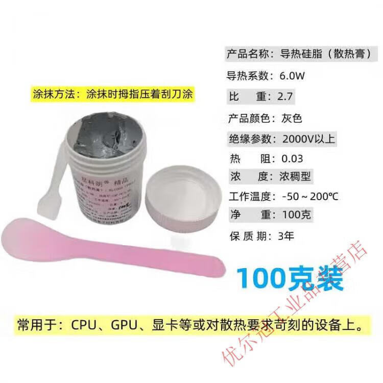 29b7d93007a2b03f.jpg