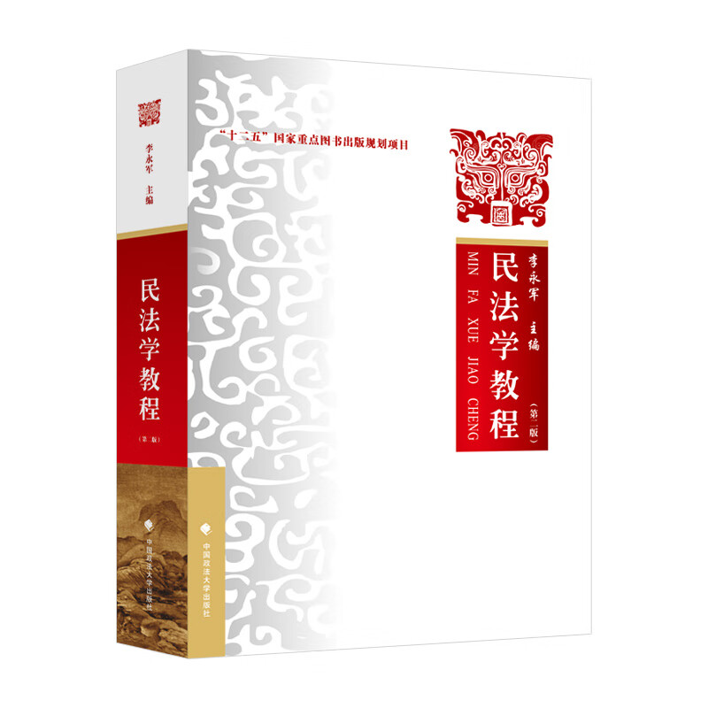 01eac7a4f137017c.jpg