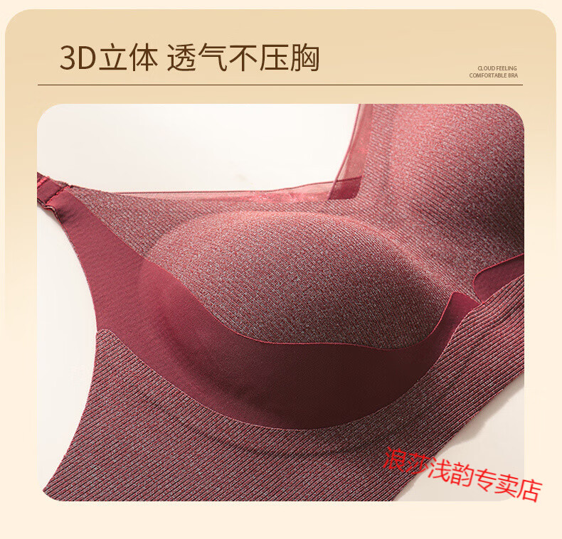 95420514805830f0.jpg' style=