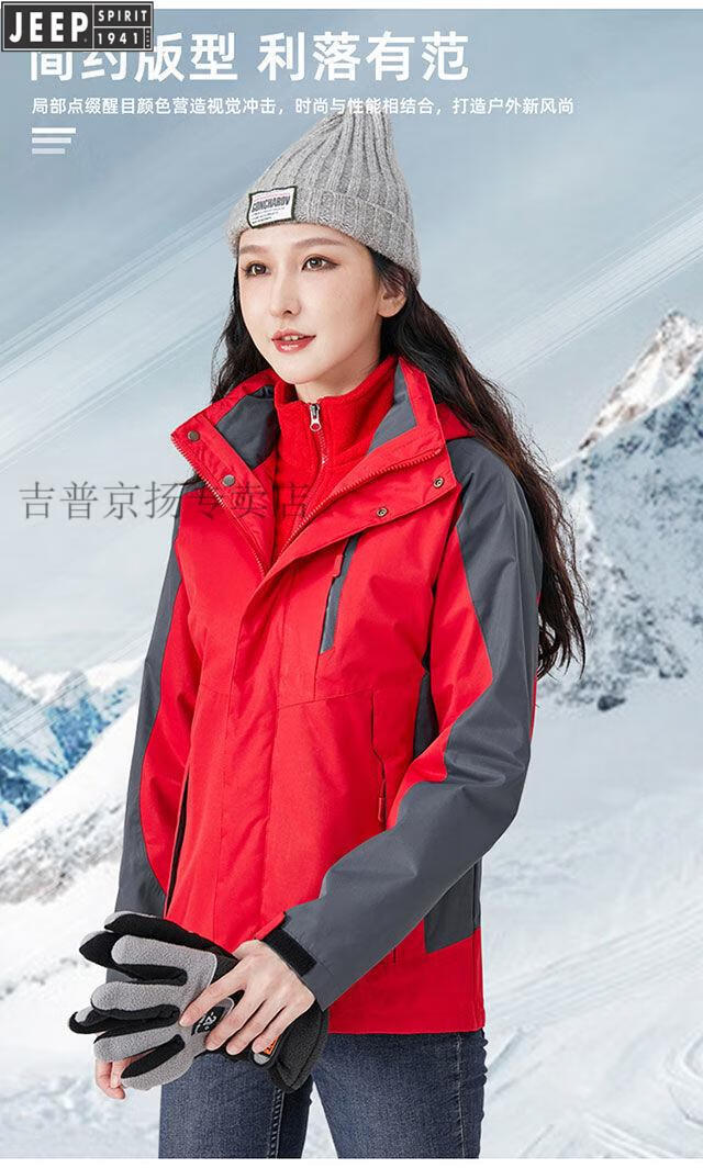b57c65e7d369f5d2.jpg