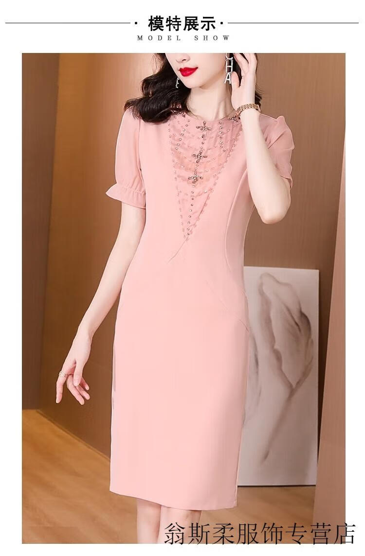 7e5a925c42cd234f.jpg' style=