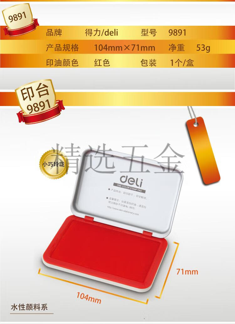 8dfc78d4ce212700.jpg