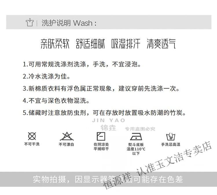 536b9a82316113eb.jpg