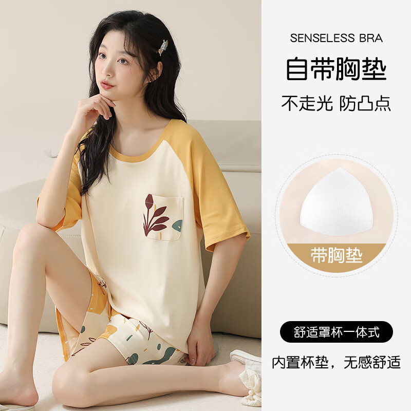 c44dcd678a92e369.jpg