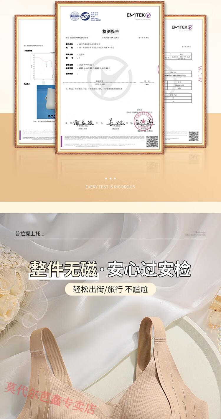 b32ee76263e663a9.jpg