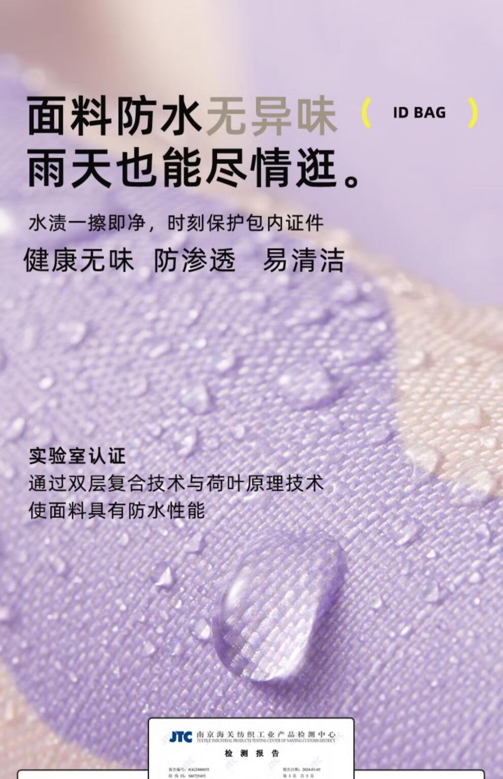cb2bfd103419636c.jpg