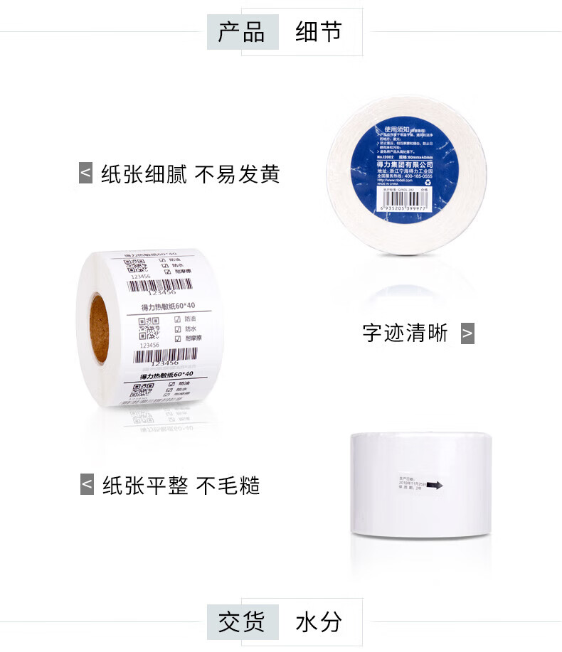 778a3c691bc3b382.jpg