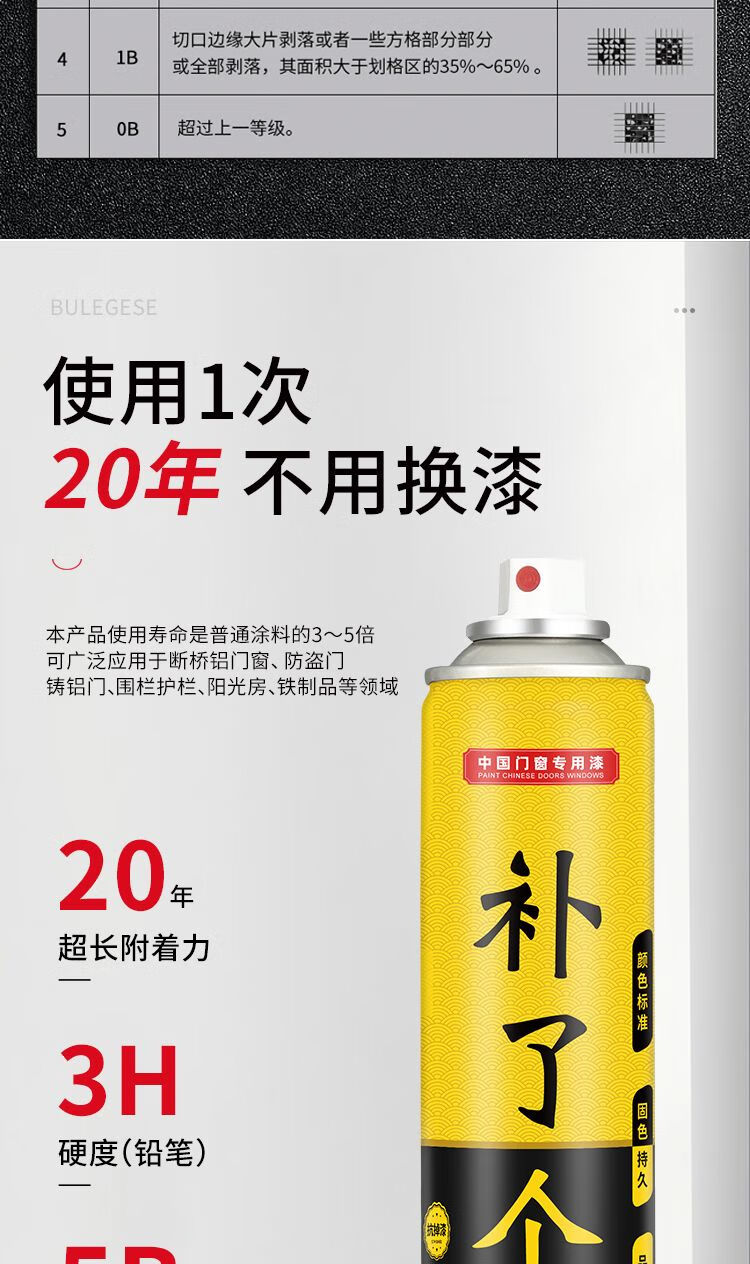 ce2b8ae4ff70535d.jpg