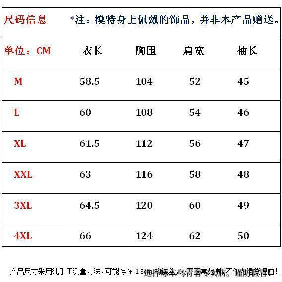 8ba1dd39-27f3-4364-8108-f66a742a85c6.jpe