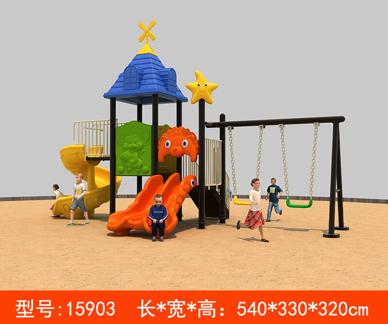 b4a6175f86c86e0d.jpg