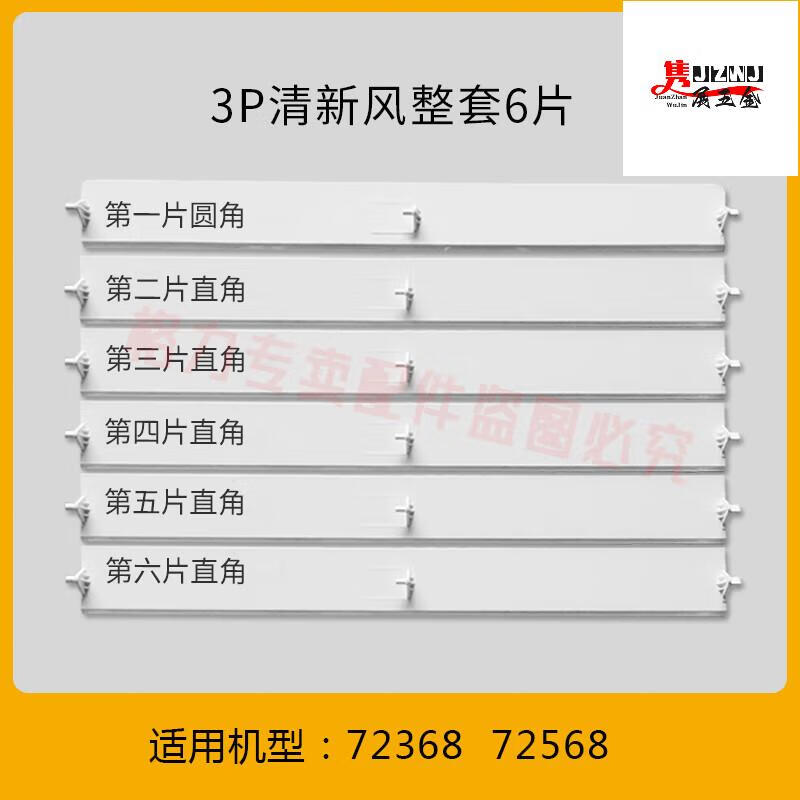 8f914de4f46bd3d8.jpg