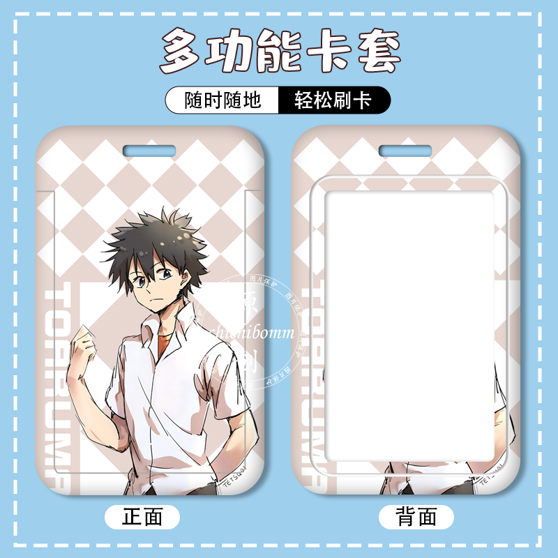 f707891c11d66f80.png